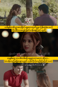 Hiram na Sandali