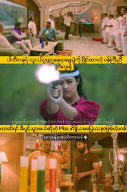Thalakona