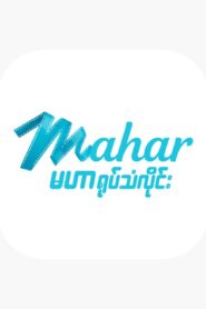 Maha TV