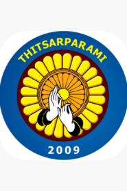Thitsar Parami