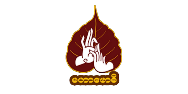 Mahar BawDi